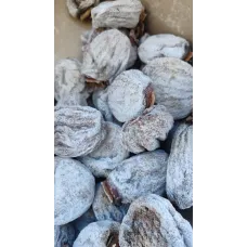 KAKI D'ARMENIE 